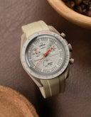 Curved Rubber Strap - Beige - OM Luxury